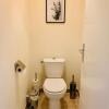Отель Evry Appartement Cosy // Proche Paris, фото 12