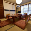 Отель Kyo no yado Muromachian, фото 25