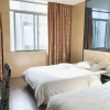 Отель MOLAN Hotel（Fangte Second Phase Store）, фото 15