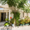 Отель Alya Ruzgari Otel Alacati, фото 1