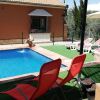 Отель House With 3 Bedrooms in Arriate, Málaga, With Wonderful Mountain View, фото 2