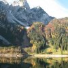 Отель Gästehaus Alpenblick, фото 22