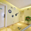 Отель Yixin Theme Hotel, фото 8