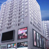 Отель Meijing Jingpin Hotel, фото 1