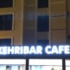 Отель Kehribar Otel & Cafe Restaurant, фото 30