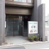 Отель Kyoto Matsu-ya, фото 1