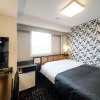 Отель APA Hotel Hakata Ekimae 3chome, фото 30