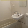 Отель Keimei Guest House, фото 26