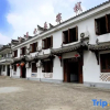 Отель Yuxian Taohua Water Le Inn (Taohuatan Scenic Area), фото 2
