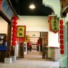 Отель Chaxi Town Resort, фото 3