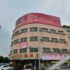 Отель Days Hotel (Hubin Road), фото 1
