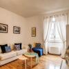 Отель Elegant Apartment Behind the Colosseum, фото 19