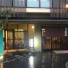 Отель Arima onsen Koki, фото 19