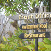 Отель Asarita Angkor Resort & Spa, фото 31