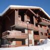 Отель Apartment Bien decoré duplex / mezzanine avec balcon, фото 1