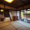 Отель Kurotake, фото 27