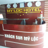 Отель My Loc Hotel, фото 14