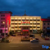 Отель Jinchao Business Hotel, фото 17