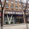 Отель Up And In Henan Zhengzhou Economic Development Zone No.5 Street, фото 1