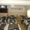 Отель Luis I, фото 6