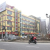 Отель 7 Days Inn Changzhou North Station Branch, фото 12