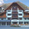 Отель Alpenhof в Ишгле