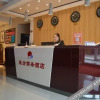 Отель Thank Inn Hotel Hebei Cangzhou Xihua District Railway East Station, фото 16
