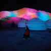 Отель KaoShan Tent, фото 21