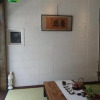 Отель Kawaramachi Domitory, фото 14