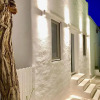 Отель Narkissos, 19th Century Cycladic Stone House, фото 1