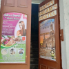 Отель Happy Dream's Hostel, фото 29