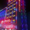 Отель Yuhuangge Hotel, фото 1