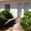 Отель RésidAzur, фото 7