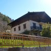 Отель Studio in Saint-Martin-Vésubie, with Wonderful Mountain View And Wifi - 7 Km From the Slopes, фото 13