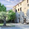 Отель Cozy Cottage in Cornudella de Montsant With Pool, фото 17