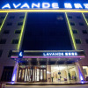 Отель Lavande Hotels·Datong Dongxin Square, фото 1