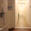 Отель Fortune Guest House - Hostel, фото 12