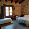 Отель Mas Planella Casa Rural, фото 2