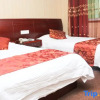 Отель Junhao Business Hotel, фото 6