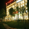 Отель Suichang Tang Gong Resort Hotel, фото 1