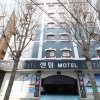 Отель Busan Station Centum Hotel, фото 14