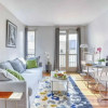Отель 1622 - Le Marais - Charming Flat, фото 21