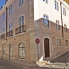 Отель Lisbon Five Stars Apartments Gaivotas 18, фото 1