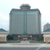 Отель Zhujiang Hotel, фото 13