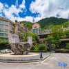 Отель Mangshan Forest Hot Spring Tourism Resort, фото 18