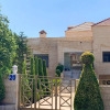 Отель House With 4 Bedrooms in Amman, With Wonderful City View, Balcony and Wifi, фото 18