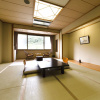 Отель Yunohara Hotel, фото 5