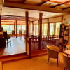 Отель Rankeisou, фото 20