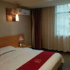 Отель Thank You Express Hotel (Ningdu South Third Ring Road), фото 40