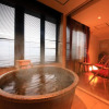 Отель Tensui Saryo, фото 7